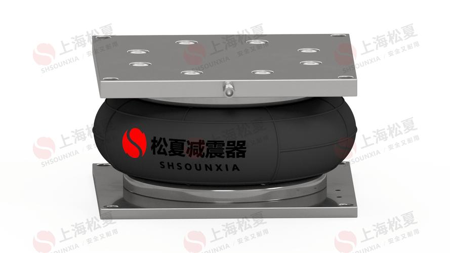 五轴加工中心专用充气橡胶气囊 高效减振与精密支撑的关键技术